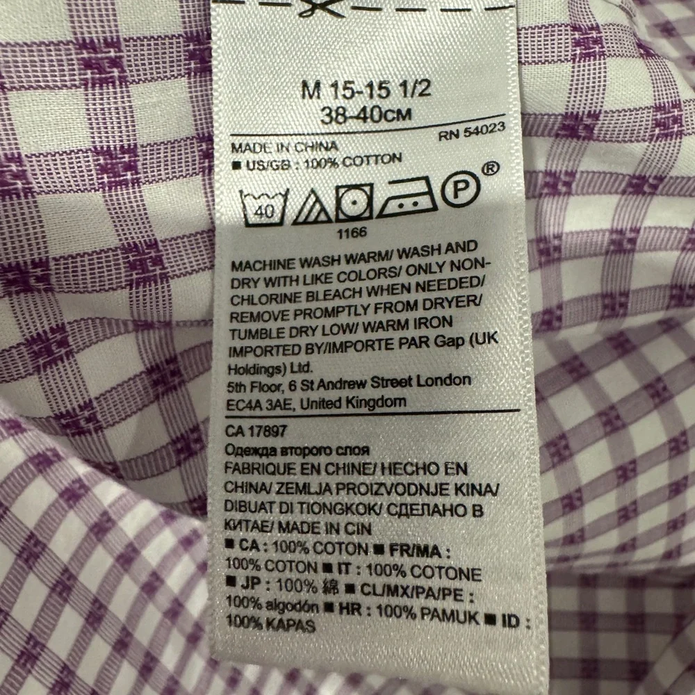 Banana Republic Non- Iron Camden Fit Purple and White Checkered Men's Shirt